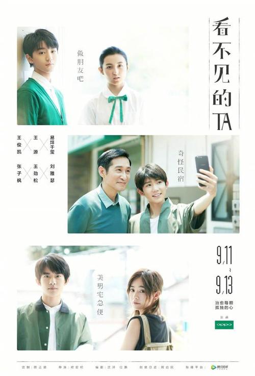 造价师资格证书样本/模板